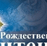 58a728db-73cd-4fd1-bfa2-01d1bacb75d6.jpg - Управление образования