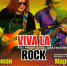 VIVA LA ROCK 17 сентября - Администрация города