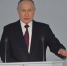 Политолог Стариков рассказал, чего ждать от обращения Владимира Путина - Комсомольская Правда