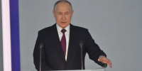 Политолог Стариков рассказал, чего ждать от обращения Владимира Путина - Комсомольская Правда