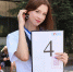 Наука и образование - Riac34.Ru