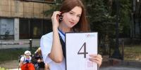 Наука и образование - Riac34.Ru