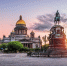 Петербург присоединится к Международному фестивалю молодежи - РТВ-Подмосковье