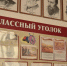 Фото: телеканал «Краснодар» - ТК Краснодар