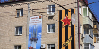 Володарский район украшен ко Дню города с душой - Администрация