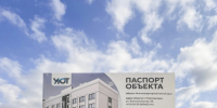 На улице Комсомольской в Новопавловске началось строительство многоквартирного дома. - Кировский муниципальный округ
