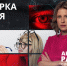 Россияне стали чаще покупать очки. Особенно заметно ухудшение зрения у детей - ЛенТВ24