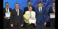 Волгоградская учительница вошла в число 20 лауреатов конкурса «Учитель года России» - Volganet.Net