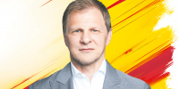 ВАДИМ ПОПОВ: "Людям нужен результат" - Справедливая Россия