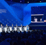 Руслан Кухарук выступил на пленарной сессии TNF 2026 в Тюмени - ИД Новости Югры