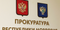 Участие руководителя УФК по Республике Мордовия Ольги Валентиновны Соколовой в заседание межведомственной рабочей группы по нацпроектам в прокуратуре Республики Мордовия. - УФК по Республике Мордовия
