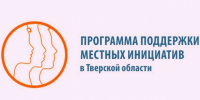 В деревне Братково по ППМИ отремонтирована артезианская скважина - Газета Старицкий Вестник