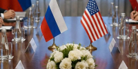 США исключили гражданина Швейцарии и турецкую компанию из санкций к РФ - Газета Краснодарские известия