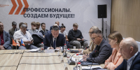 Взаимодействие власти, образования и бизнеса в транспортной сфере обсудили на Чемпионате высоких технологий - Правительство Новгородской области