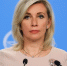 Захарова сорвала овации, Путин обратится к россиянам, а в вакцине "Мультикан-8" нашли смертельный вирус: главные события 16 сентября - Комсомольская Правда