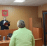 Автомеханник из г. Иваново осужден за мошенничество - Тейковский районный суд