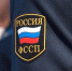 Права несовершеннолетнего на получение алиментов восстановлены - УФССП