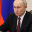 Владимир Путин выступил с обращением к россиянам - ТК Первый Тульский