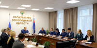 Аудитор КСП Вологодской области Мария Пепшина приняла участие в заседании межведомственной рабочей группы по противодействию коррупции - Контрольно-счетная палата