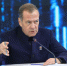 Медведев назвал технологическое лидерство ключом к развитию российской экономики - НИА Нижний Новгород