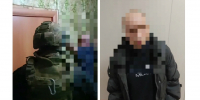 Житель Рыбинска отправился в тюрьму за финансирование террористической организации - Ярославский регион