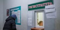 Что даст Дзержинску медицинский кластер? - Репортер и время