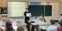 MEtfZND oup9p7aenPMPRwbIo7yi7jLw3vlZHocZk2P8FlQHu661Pymx1djHICyVvaI46g0Rh4 D2i6K7R4CEsLK - ЦБС для детей им. Н. Островского