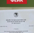 В Воронеже распространяют фейк о голосовании в военкоматах - Комсомольская Правда