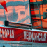 Житель российского региона жестоко избил двухлетнего сына. Мальчик впал в кому - LiveKuban.Ru