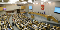 «В строгом соответствии с законом»: Путин высказался о легитимности выборов в Госдуму - MosRegToday.Ru