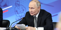 Путин обратился к россиянам - MosRegToday.Ru