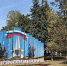 Володарский район подошел к празднованию Дня города с особым старанием и душой - ИА Наш Брянск.ru