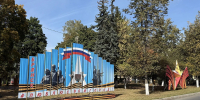 Володарский район подошел к празднованию Дня города с особым старанием и душой - ИА Наш Брянск.ru