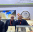 Калужские производители представили свою продукцию на международной выставке - Телерадиокомпания Ника
