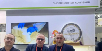 Калужские производители представили свою продукцию на международной выставке - Телерадиокомпания Ника