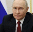 Путин обратился к россиянам накануне выборов в Госдуму - Газета Краснодарские известия