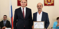 Прославил Ковровский округ - Ковровские Вести