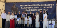 Команда Геленджика по конному спорту привезла 14 медалей с краевых стартов - Администрация г. Геленджика