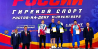 Росгвардеец из Белгорода стал победителем Кубка России по гиревому спорту - Росгвардия