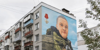 В Нижнем Новгороде открыли мурал в память об Александре Румянцеве - НТА-Приволжье