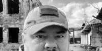 В Севастополе простились с рядовым запаса Дмитрием Гвоздюком - СевГУ