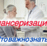 news_file_817_l.jpg - Администрация МР Кизлярского