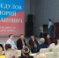 Кандидаты «Единой России» обсуждают с жителями предложения для Народной программы - Единая Россия