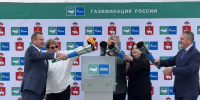 На севере Пермского края построили больше 200 км газовых сетей - Комсомольская Правда