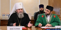 Ольга Абрамова встретилась с представителями православия и мусульманского духовенства Удмуртии - Газета Рассвет