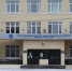 Нижегородский совет по земельным отношениям одобрил участок под Центр особо чистой химии - Время Н