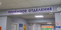 В Усть-Луге рабочий рухнул с высоты во время демонтажа электрического кабеля - Кингисепп-сегодня.рф