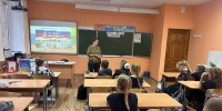 Тематический час «Я, ты, он, она, мы – единая страна» - Наровчатский район