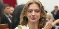 Донской педагог – лауреат Всероссийского конкурса «Учитель года России» - Администрация Ростовской области