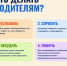 JPG Файл - МВД России по Запорожской области